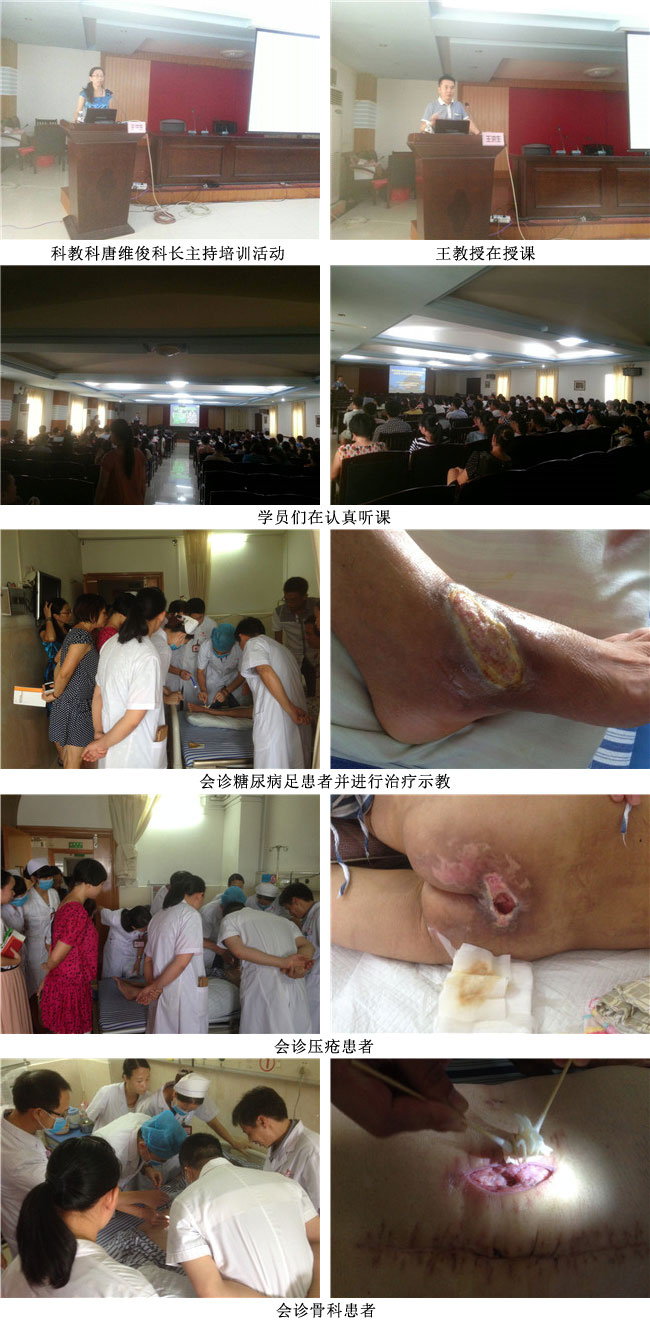 不朽情缘(中国)官方网站入口