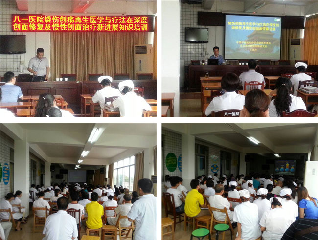 不朽情缘(中国)官方网站入口