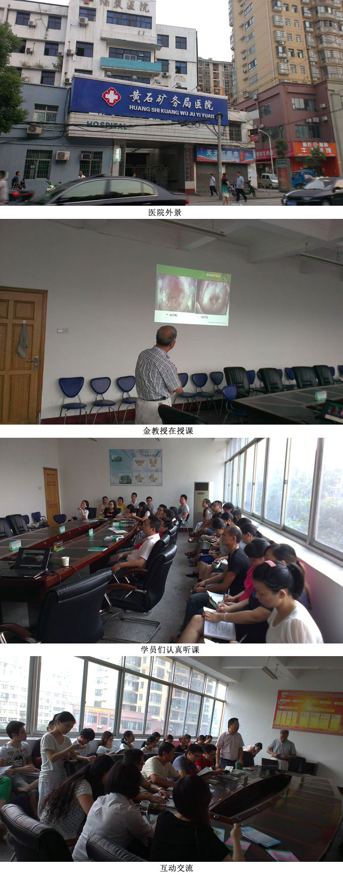 不朽情缘(中国)官方网站入口