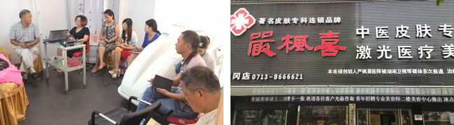 不朽情缘(中国)官方网站入口