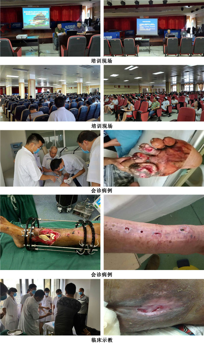 不朽情缘(中国)官方网站入口