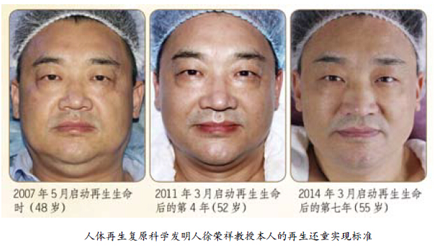 不朽情缘(中国)官方网站入口