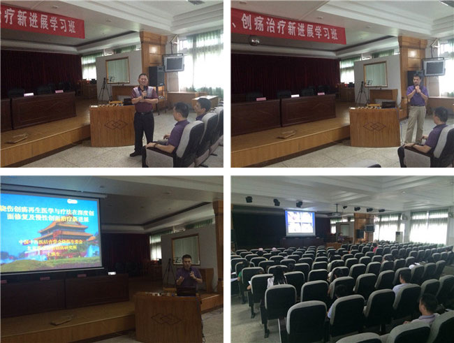 不朽情缘(中国)官方网站入口