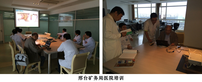 不朽情缘(中国)官方网站入口