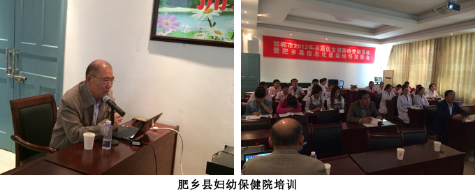 不朽情缘(中国)官方网站入口