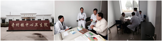 不朽情缘(中国)官方网站入口