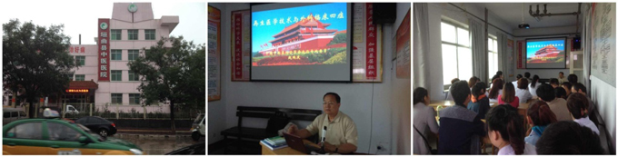 不朽情缘(中国)官方网站入口