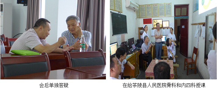 不朽情缘(中国)官方网站入口