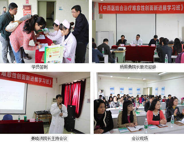 不朽情缘(中国)官方网站入口