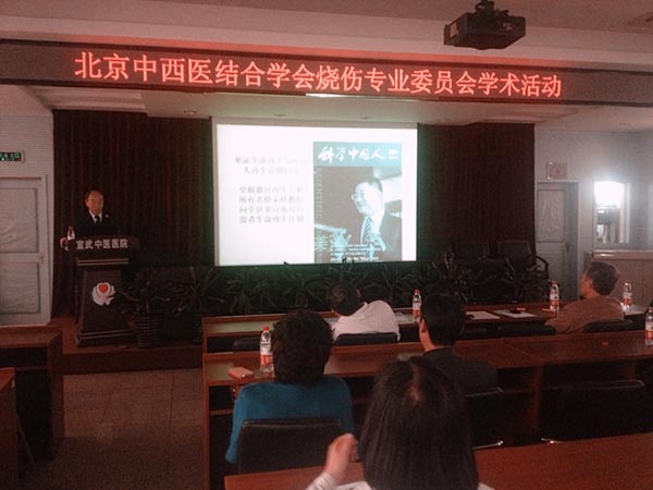 不朽情缘(中国)官方网站入口