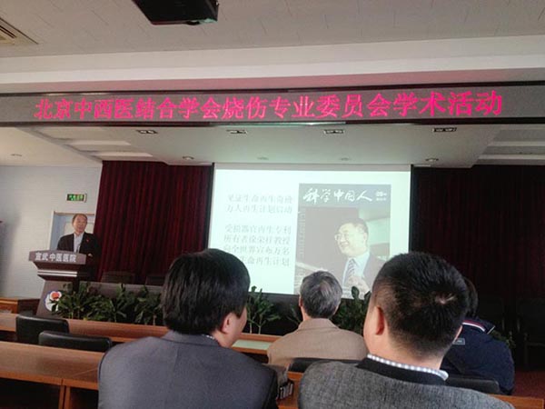 不朽情缘(中国)官方网站入口