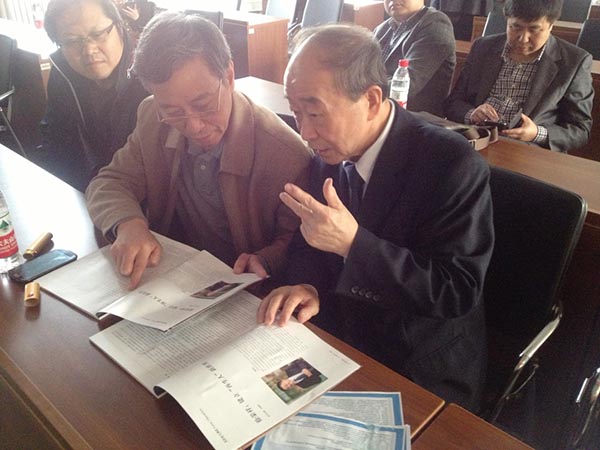 不朽情缘(中国)官方网站入口