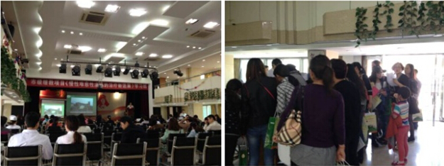 不朽情缘(中国)官方网站入口