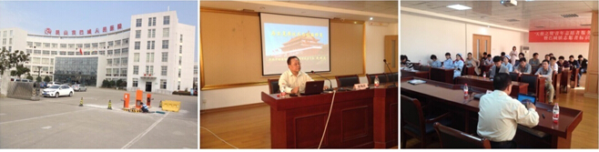 不朽情缘(中国)官方网站入口