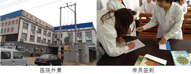 不朽情缘(中国)官方网站入口