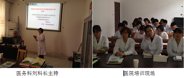 不朽情缘(中国)官方网站入口