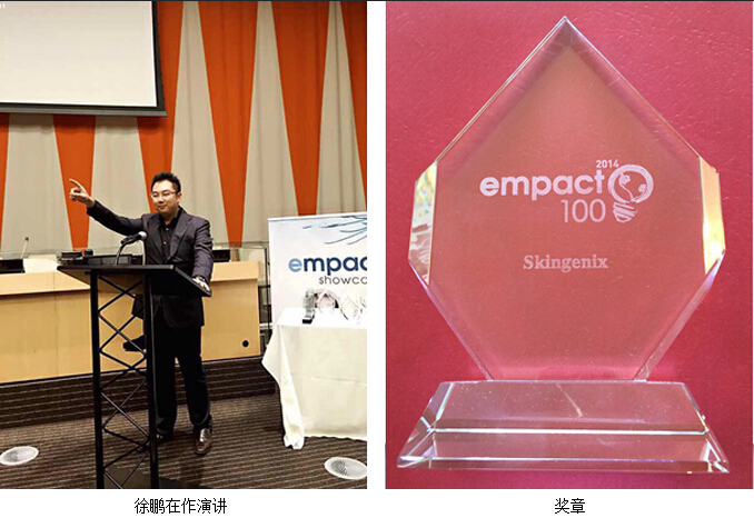 不朽情缘(中国)官方网站入口