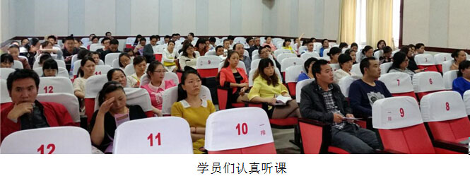 不朽情缘(中国)官方网站入口