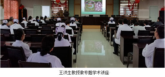 不朽情缘(中国)官方网站入口