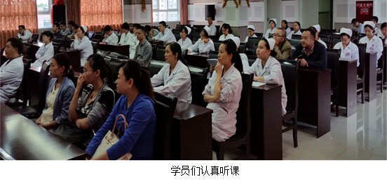 不朽情缘(中国)官方网站入口