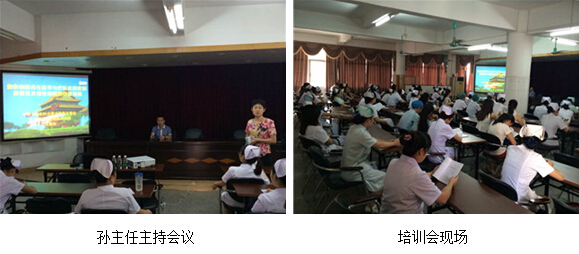 不朽情缘(中国)官方网站入口