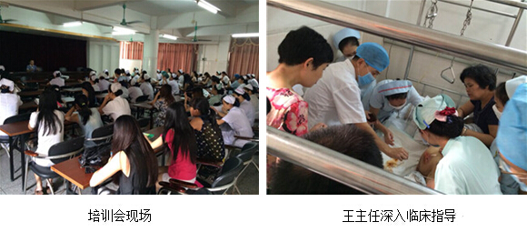 不朽情缘(中国)官方网站入口