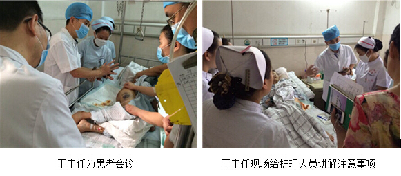 不朽情缘(中国)官方网站入口