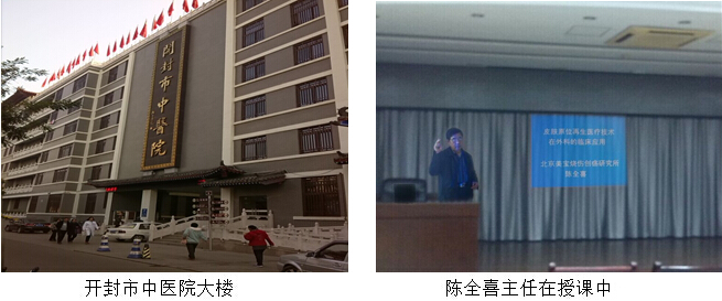 不朽情缘(中国)官方网站入口