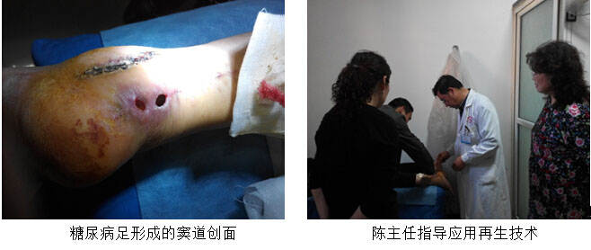 不朽情缘(中国)官方网站入口