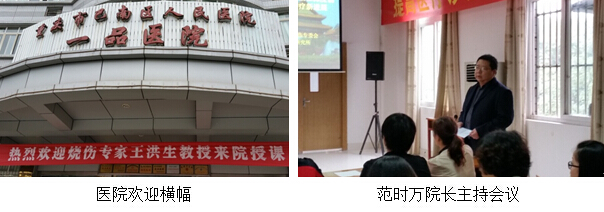 不朽情缘(中国)官方网站入口