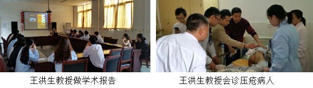 不朽情缘(中国)官方网站入口