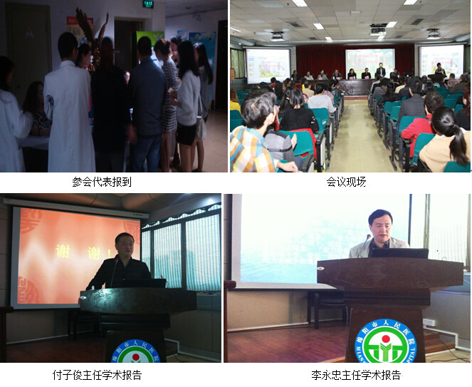 不朽情缘(中国)官方网站入口