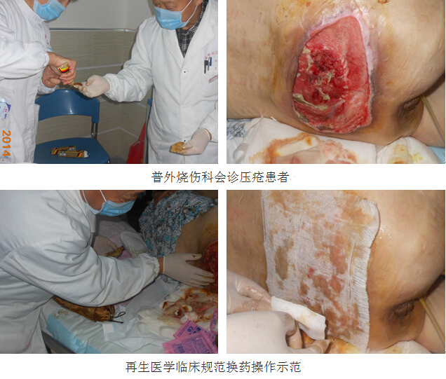 不朽情缘(中国)官方网站入口