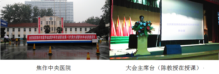 不朽情缘(中国)官方网站入口