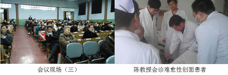 不朽情缘(中国)官方网站入口