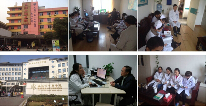 不朽情缘(中国)官方网站入口