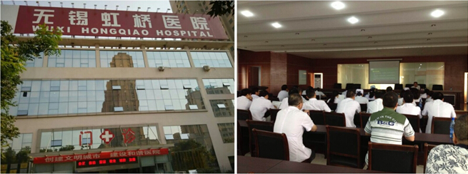 不朽情缘(中国)官方网站入口