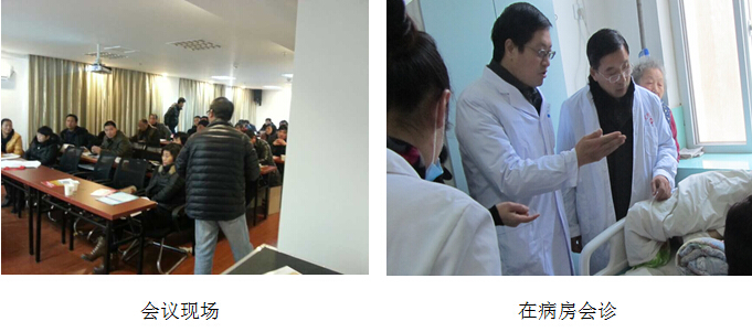 不朽情缘(中国)官方网站入口