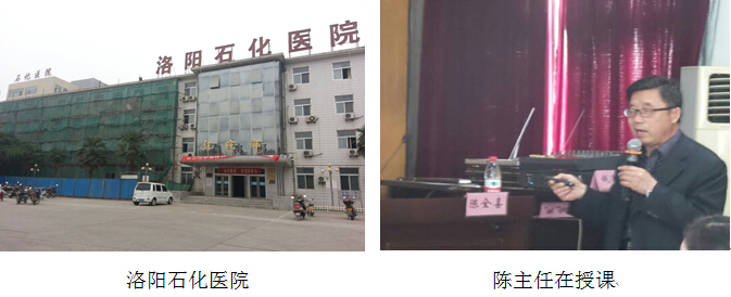 不朽情缘(中国)官方网站入口