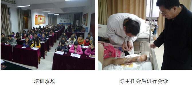 不朽情缘(中国)官方网站入口