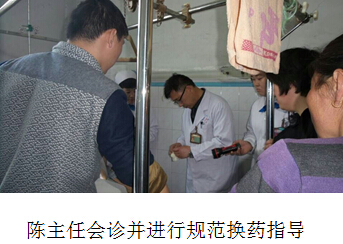 不朽情缘(中国)官方网站入口