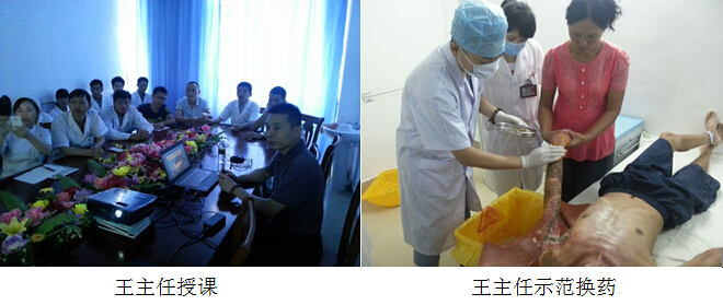 不朽情缘(中国)官方网站入口