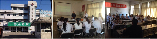 不朽情缘(中国)官方网站入口