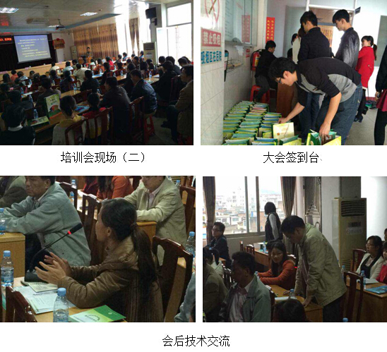 不朽情缘(中国)官方网站入口