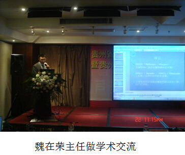 不朽情缘(中国)官方网站入口