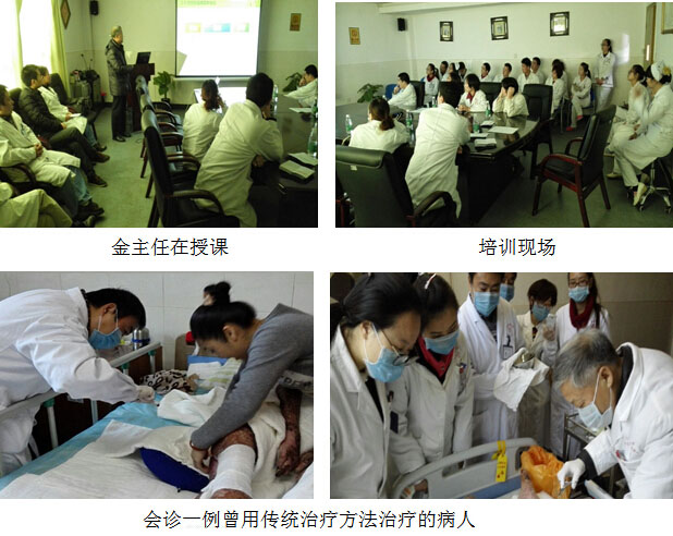 不朽情缘(中国)官方网站入口