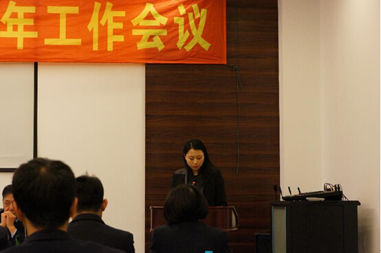 不朽情缘(中国)官方网站入口