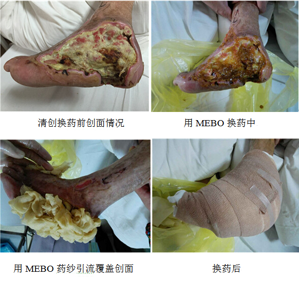 不朽情缘(中国)官方网站入口