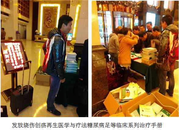 不朽情缘(中国)官方网站入口