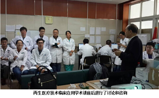 不朽情缘(中国)官方网站入口